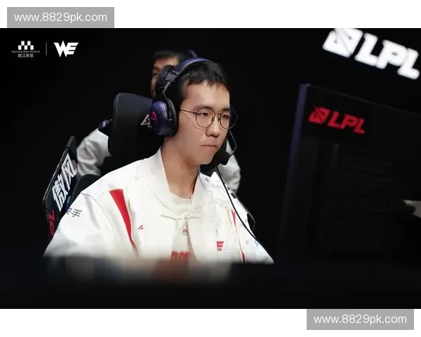 昔日荣耀再燃LOL战队WE重整旗鼓誓夺世界赛最高荣誉