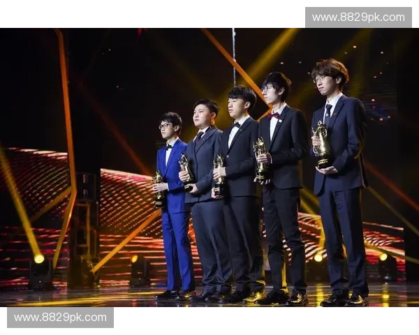 《英雄联盟赛事新模式探索与发展趋势分析》