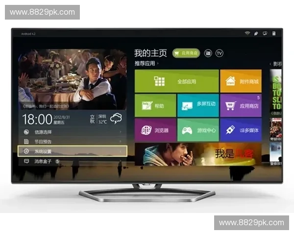 沉浸式在线看直播全攻略 打开屏幕畅享实时互动娱乐盛宴精彩瞬间不停 沉浸式在线看直播全攻略 打开屏幕畅享实时互动娱乐盛宴精彩瞬间不停