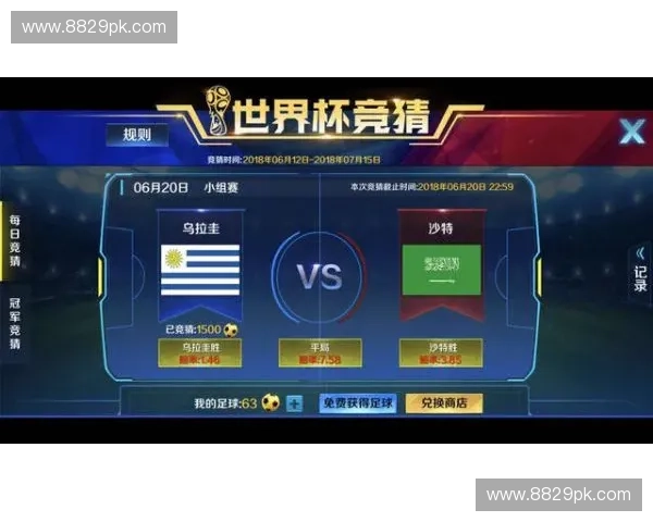 澳维超直播平台全面升级 提供更丰富的观看体验与互动功能 澳维超直播平台全面升级 提供更丰富的观看体验与互动功能