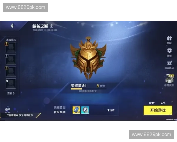 围绕英雄联盟小学生成长经历的校园电竞文化趣味探索纪实全景叙述