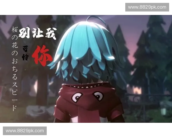 暴雪推出疯味英雄新版本震撼登场多项创新玩法与角色调整一览