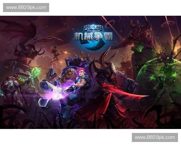 LOL风暴来袭揭示电竞世界新格局玩家激情与策略全面升级